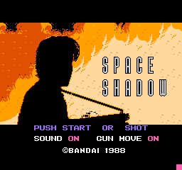 Space School screenshot 2 for Famicom